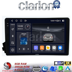 Clarion GL75015 Ηχοσύστημα Αυτοκινήτου με Οθόνη Αφής & GPS