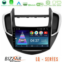 Bizzar U-LQ-CV0053 Ηχοσύστημα Αυτοκινήτου με Οθόνη Αφής USB & GPS