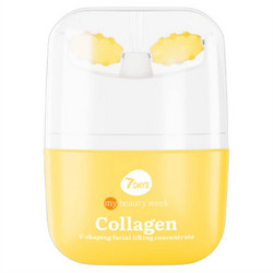 7Days MB Collagen V Shaping Facial Lifting Cream 40ml