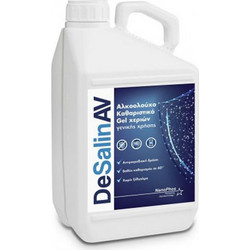 Steraclean Desalin Αντισηπτικό Gel Χεριών 4lt