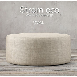 ΠΟΥΦ OVAL ΕΞΩΤΕΡΙΚΟΥ ΧΩΡΟΥ