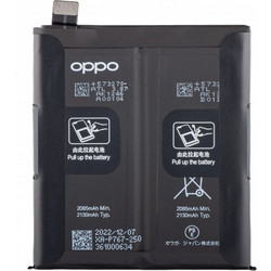 Oppo Battery BLP767 for Find X2 Pro - (4903814)