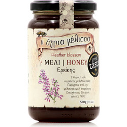 Agria Melissa Heather Blossom Honey (500ml) - Μέλι Ερείκης Νομαδικής Μελισσοκομίας