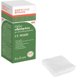 Bournas Medicals SoftCare Μη Αποστειρωμένες Γάζες 12ply 5x5cm 100τμχ