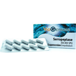 VioGenesis Serrapeptase 300.000 SPU 60 Κάψουλες