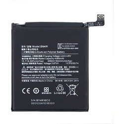 BM4R (Xiaomi Mi 10 Lite 5G)