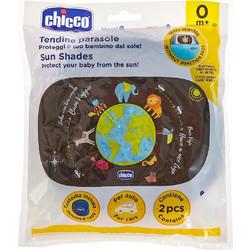 Chicco Ηλιοπροστασία Αυτοκινήτου Space