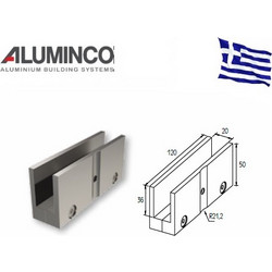 Στήριγμα τζαμιού διπλό 19-22mm για κολώνα Φ42 Aluminco 4195