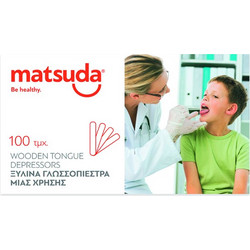 MATSUDA - Wooden Tongue Depressors Ξύλινα Γλωσσοπίεστρα Απλά μη Αποστειρωμένα | 100τμχ