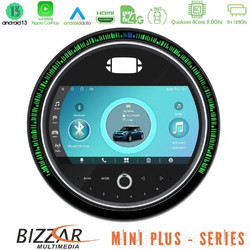 Bizzar U-MN-8805 Ηχοσύστημα Αυτοκινήτου με Οθόνη Αφής & GPS