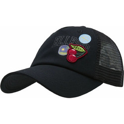 Ellesse Ανδρικό Καπέλο Jockey με Δίχτυ Snapback Υφασμάτινο Μαύρο SAZA3881-011