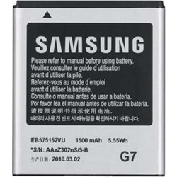 Samsung EB575152VU (Galaxy S)