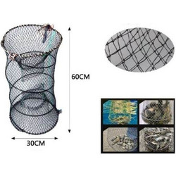 Παγίδα για Ψάρια - Κιούρτος 60x30cm Στρογγυλή Πτυσσόμενη για Ψάρια, Καραβίδες, Καβούρια