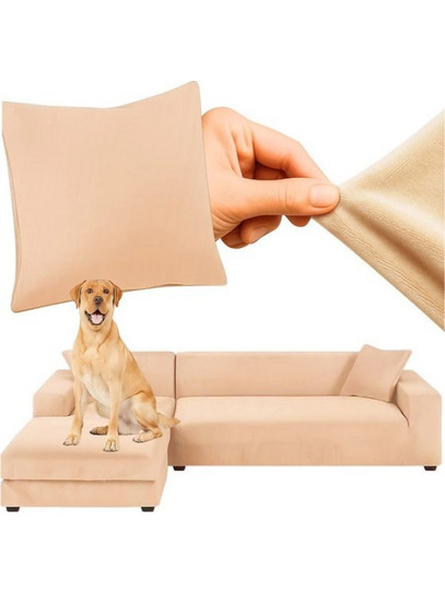 Ruhhy 26031 Beige Sofa Cover 145-185cm - (18290-0)
