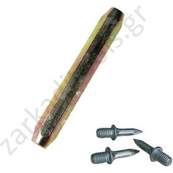 Ζουμπάς για καρφιά ρομπότ 6mm χωρίς σχισμή