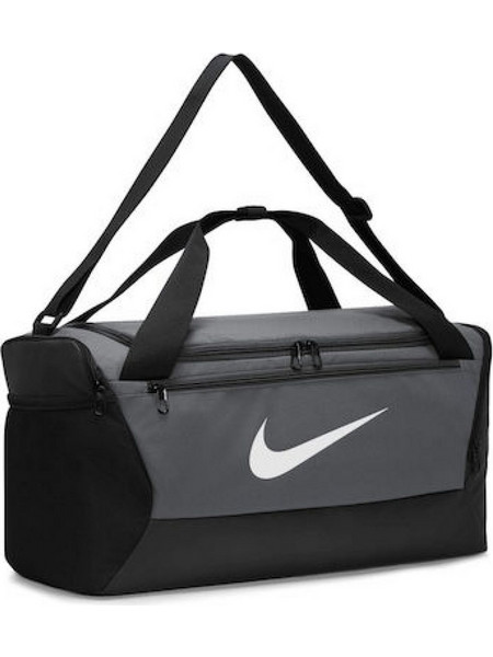 Nike Brasilia 9.5 Τσάντα Χειρός Γυμναστηρίου Γκρι DM3976-068
