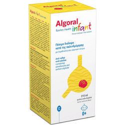 Epsilon Health Algoral Infant Cola Lemon Πεπτικό Βοήθημα για Βρέφη 210ml
