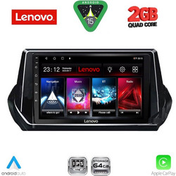 Lenovo LVD 2509_CPA Ηχοσύστημα Αυτοκινήτου με Οθόνη Αφής Bluetooth & GPS