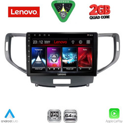 Lenovo LVD 2183_CPA Ηχοσύστημα Αυτοκινήτου με Οθόνη Αφής Bluetooth & GPS