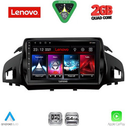 Lenovo LVD 2160_CPA Ηχοσύστημα Αυτοκινήτου με Οθόνη Αφής Bluetooth & GPS