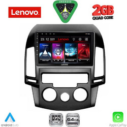 Lenovo LVD 2231_CPA A/C Ηχοσύστημα Αυτοκινήτου με Οθόνη Αφής Bluetooth & GPS