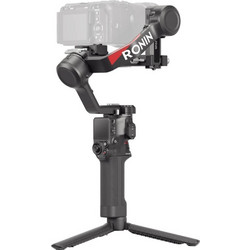 DJI RS 4 Ronin Gimbal