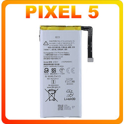 Google GTB1F Battery (Pixel 5)
