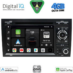 Digital IQ BXF 650_CPAA Ηχοσύστημα Αυτοκινήτου με Οθόνη Αφής & GPS