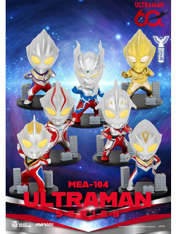 Beast Kingdom Ultraman Mini Egg Attack Series 2 9cm 6τμχ