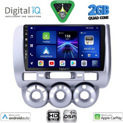 Digital IQ BXC 3210_CPAA A/C Ηχοσύστημα Αυτοκινήτου με Οθόνη Αφής & GPS
