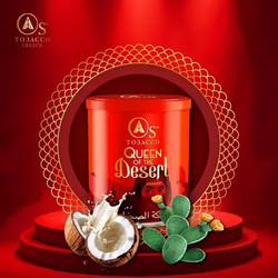 Queen Of Desert - O'S Tobacco (Κάκτος & Καρύδα)