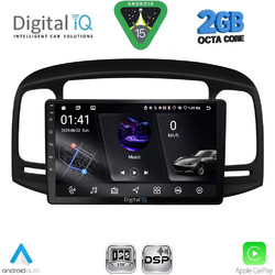 Digital IQ RTG 4241BL_CPA Ηχοσύστημα Αυτοκινήτου με Οθόνη Αφής Bluetooth & GPS