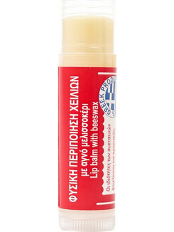 Melimpampa Lip Balm 5ml