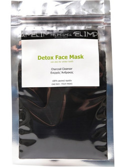 Detox FACE MASK Μάσκα Προσώπου για Λεύκανση με Άνθρακα & Μέλι 20gr