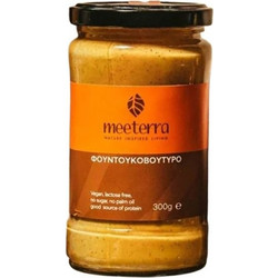 Meeterra Φουντουκοβούτυρο, 300g
