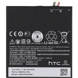 HTC B0PF6100 (Desire 820)
