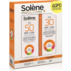 Solene Face Cream Photosens Spf50 50ml + Spray Spf30 150ml