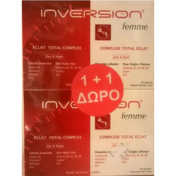 Inpa Inversion Femme 90 Κάψουλες