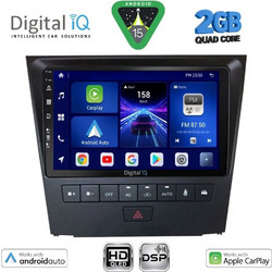 Digital IQ BXC 3341_CPAA Ηχοσύστημα Αυτοκινήτου με Οθόνη Αφής Bluetooth & GPS