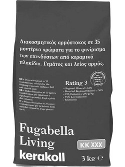 Kerakoll Fugabella Αρμόστοκος Νερού Φυσικό 3kg KK66