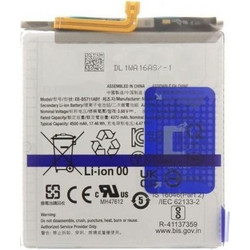 Μπαταρία Samsung Galaxy S23 5G OEM Battery BS912 3900mAh