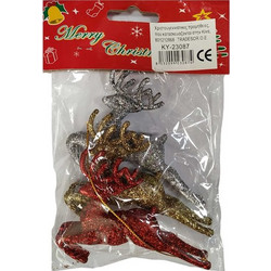 Σετ Χριστουγεννιάτικα στολίδια - 9cm - 3pcs - 230874