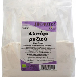 Αλεύρι ρυζιού (ριζάλευρο) ΣποράΓης, Όλα Bio, Bio, 500γρ