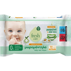 Μωρομάντηλα με Εκχύλισμα Χαμομηλιού &amp Aloe Vera - 72 τμχ