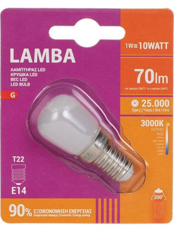 Λαμπτήρας LED Ε14 1W - Θερμό Φως