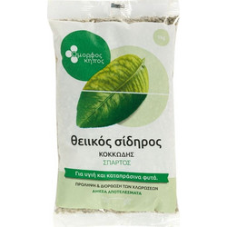 Λίπασμα Θειικός Σίδηρος Κοκκώδης 1kg