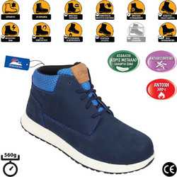 Himalayan Navy Urban S3 Μπλε 4410NV060-1] [EP-BR-44