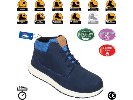 Himalayan Navy Urban S3 Μπλε 4410NV060-1] [EP-BR-44
