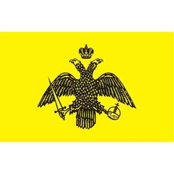 Σημαία Βυζαντίου
