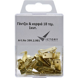 ΓΑΤΖΑΚΙΑ ΚΑΔΡΩΝ ALCO ΠΛΑΣΤ.ΚΟΥΤΙ Νο 3 /10τεμ